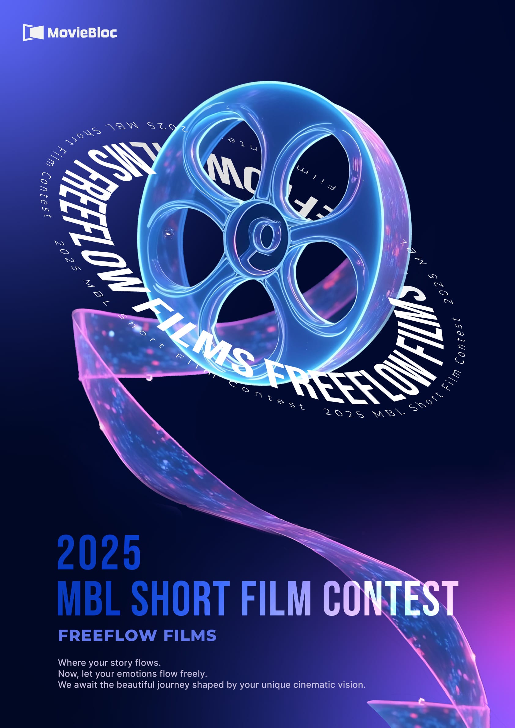 2025 MBL Short Film Contest